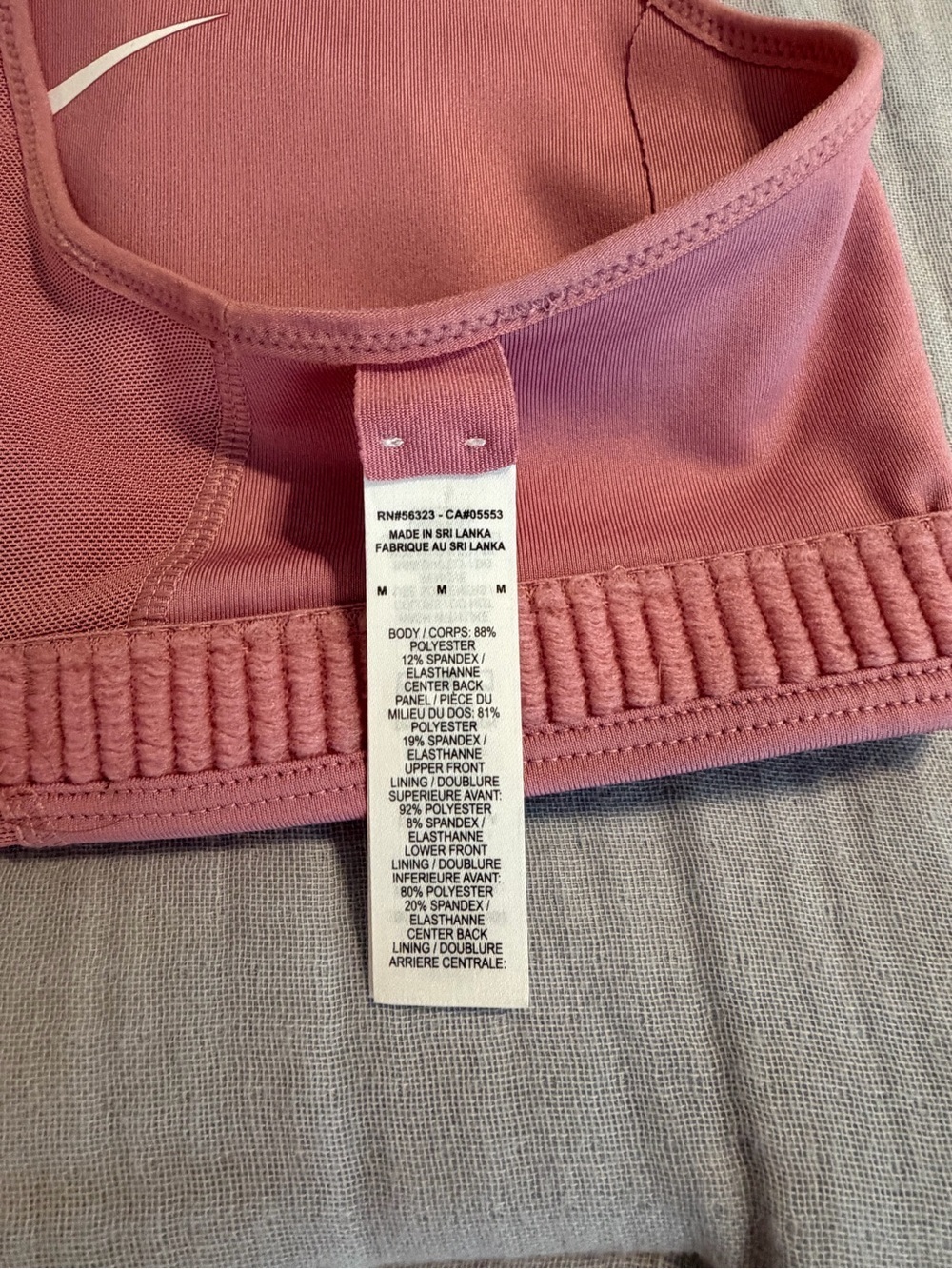 Nike Women’s Rose Pink Racerback Training Sports Bra - Underwire Free Sz M - Picture 4 of 5